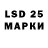 АМФЕТАМИН VHQ Lawrence Martins