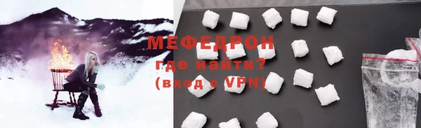 2c-b Волосово