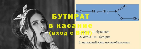 амф Семикаракорск