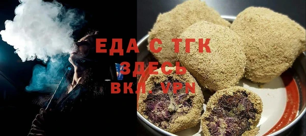 2c-b Волосово