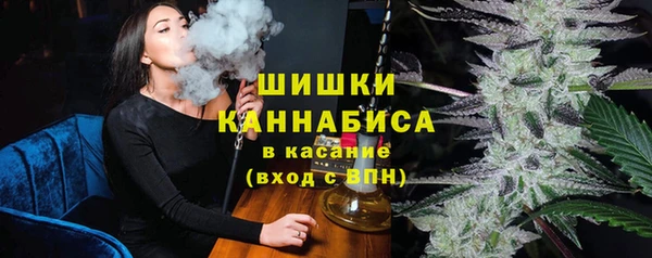2c-b Волосово