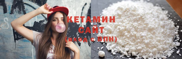 наркотики Семилуки