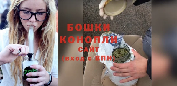 2c-b Волосово