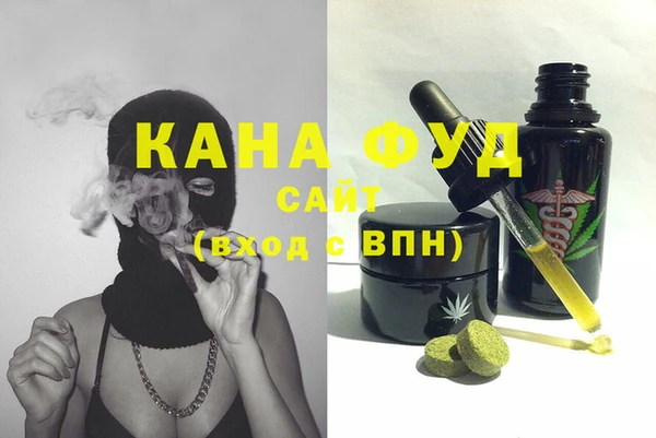 2c-b Волосово