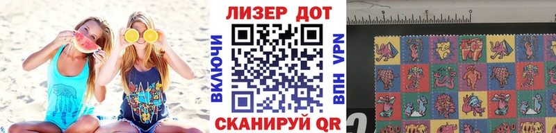 Наркотические марки 1,5мг  Купить закладки  Сычёвка 