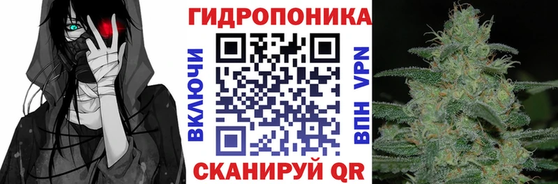 Канабис конопля  Купить закладки  Сычёвка 